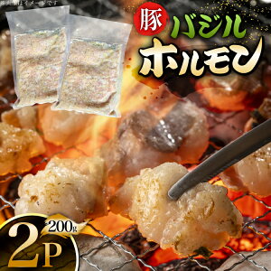 �y�ӂ邳�Ɣ[�Łz�ؓ� �o�W���z������ 200g 2p [�ې��֓����s �k�C�� ����s 12260951] �z������ ������ �Ⓚ �Z�b�g ���܂� �ӎ� ������ ���͂�̂��Ƃ� ���т̂��� �o�W�� ���r���[�L�����y�[