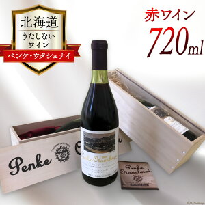 yӂ邳Ɣ[Łz ԃC Ȃ C (yPEE^ViC)720ml×1{ [zXsbc kC ̎us 01227ad001] {C  AR[