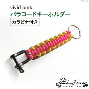 yӂ邳Ɣ[Łz pR[hL[z_[iJritjvivid pink jp 1 / s[`Aht[ / kC ̎us [01227ae012] AEghA  