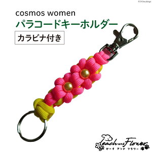 yӂ邳Ɣ[Łz pR[hL[z_[iJritjcosmos women 1 / s[`Aht[ / kC ̎us [01227ae018] AEghA  