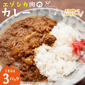 yӂ邳Ɣ[Łz G]VJ J[ 180g 3pbN v540g [ǂ kC ̎us 01227an006] Ⓚ ^pbN G]  VJ 