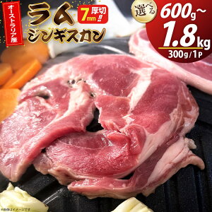 yӂ邳Ɣ[Łz  WMXJ  7mm 300gyIׂeʁz2p(600g)/4p(1.2kg)/6p(1.8kg) [ؑX kC ̎us 01227an014]  r r  ^ Ⓚ t