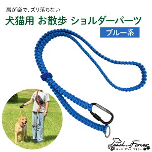 yӂ邳Ɣ[Łz Lp U V_[p[c u[n [Peach and Flower kC ̎us 01227an015] ybg ybgObY [h V_[