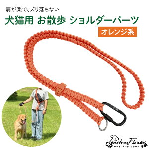 yӂ邳Ɣ[Łz Lp U V_[p[c IWn [Peach and Flower kC ̎us 01227an016] ybg ybgObY [h V_[