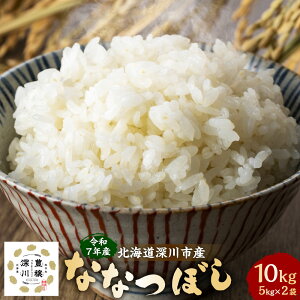 yӂ邳Ɣ[Łzߘa7NY [Y ȂȂڂ v10kgi5kg×2܁j ʕ     Pꌴ ͂  ٓ kCY Y kC [s  y2025N10{`2026N4