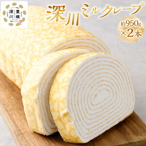 yӂ邳Ɣ[Łz[~N[v v1.9kgi950g×2j XC[c fU[g mَq َq َq P[L N[ N[vn Ⓚ kC [s 