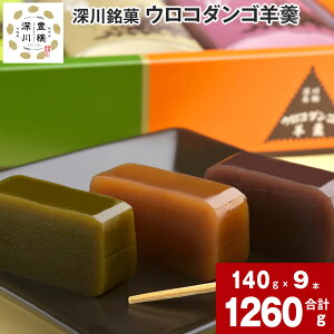 yӂ邳Ɣ[Łz ER_Sr 140g×9{ ER_S r 悤    ĕ  H ÂT yY yY َq َq aَq XC[c   
