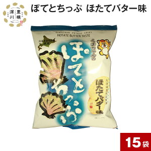 yӂ邳Ɣ[Łz ۂĂƂ قăo^[ 130g×15 Y kCY Ⴊ WKC n鏒 قăo^[ ق z^e o^[ |eg`bvX |e` َq  ܂ 