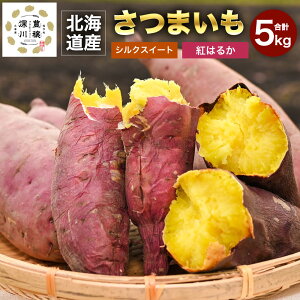 yӂ邳Ɣ[Łzs\ kC [Y ܂ VNXC[g g͂邩 e2.5kg v5kg Zbg TCY~bNX  yt Tc}C   y2025N12{`12{ \