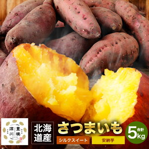 yӂ邳Ɣ[Łzs\ kC [Y ܂ VNXC[g [ e2.5kg v5kg Zbg TCY~bNX  yt Tc}C   y2025N12{`12{ \