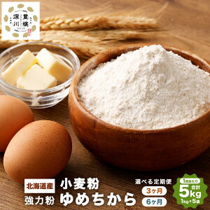 yӂ邳Ɣ[ŁzIׂ kCY ߂ ͕ 3  6 1񂠂 5kg (1kg×5) ͏ p p Ⓚpn pޗ p ؖ pX^ ˍ 