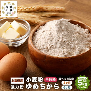 yӂ邳Ɣ[ŁzIׂ kCY ߂ ͕ ySz 3  6 1񂠂 5kg (1kg×5) ͏ p p Ⓚpn pޗ p ؖ p