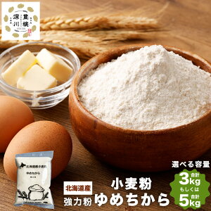 yӂ邳Ɣ[ŁzkCY ߂y͕z v 3kg ܂ 5kg 1kg×3 1kg×5 ͏ p p Ⓚpn pޗ p ؖ pX^ ˍ  ^pN kC
