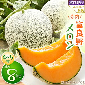 yӂ邳Ɣ[Łzy2026N@s\zxǖ상@ԓ4`5ʁ@v8kg_  ӂ̃ t[c ʕ  Mtg v[g kC xǖs xǖ lC  ӂ