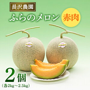 yӂ邳Ɣ[Łzxǖ상 ԓ  2ʓ(2kg`2.5kg)q_ry1265600z