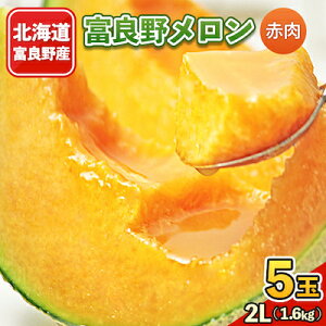 yӂ邳Ɣ[Łz2026Ns\ xǖ상@2LTCY(1.6kg)ԓ@5ʓy1280999z