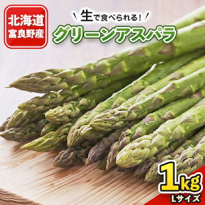yӂ邳Ɣ[ŁzuvŐHׂ!kCxǖY@O[AXp@1kg(LTCY)_ AXp AXpKX O[AXp  Y kCY xǖ Yn {  ① Ƃꂽ 