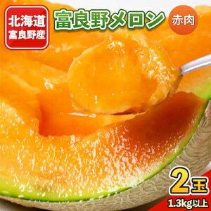 yӂ邳Ɣ[Łz2026Ns\ xǖ상 1.3kgȏ×2ʓ ԓ_  ߂ xǖ상 ԓ t[c  ʕ ӂ[  kC xǖ Y Yn Â x 