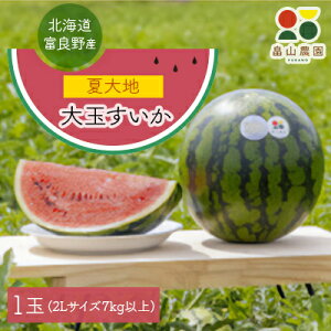 yӂ邳Ɣ[Łzy2026ĔzxǖYʂuđnv2LTCY7kgȏ@1ʁy1372204z