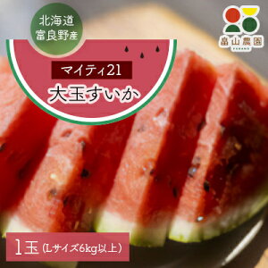 yӂ邳Ɣ[Łzy2026ĔzxǖYʂu}CeB21vLTCY6kgȏ@1ʁy1372215z