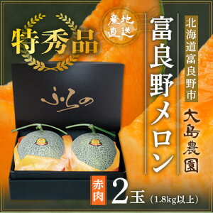 yӂ邳Ɣ[Łzys\zyGzxǖ상@ԓ2ʁ@kCxǖsw哇_xy7{菇z_  ߂ ӂ̃ ԓ ԓ kC xǖs x