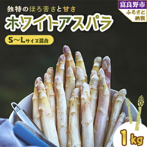 yӂ邳Ɣ[Łz2026Ns\@kCxǖY zCgAXp 1kg SLTCY_ AXp AXpKX zCgAXp  Y kCY xǖ Yn {  ① Ƃꂽ