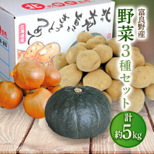 yӂ邳Ɣ[Łzys\zy2025N10{蔭zxǖ 5kgZbg(ႪEʂ˂Eڂ)y1384059z