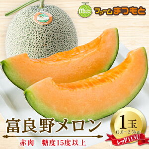 yӂ邳Ɣ[ŁzIxǖ상(i킨C)(2.0`2.5kg)ԓ1ʓ@x15xȏy1398927z