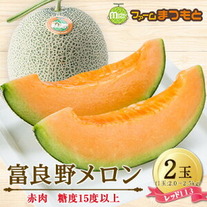 yӂ邳Ɣ[Łzy?H̃zxǖ상(bh113)ԓ(2.0`2.5kg)×2ʓ@x15xȏy1398946z