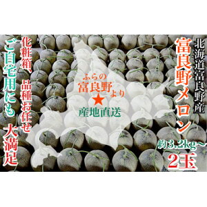 yӂ邳Ɣ[Łzy2026N@s\zxǖ상(ԓ)ϔƕi킨C1.6kg`2ʓy1405315z