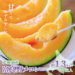 yӂ邳Ɣ[Łzxǖ상(ԓ)ϔƕi킨C1.3kg`2ʓ_  xǖ상 ԓ t[c ʕ  ӂ[  Zbg Hה l Mtg  Y kC x