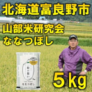 yӂ邳Ɣ[ŁzyŒցzߘa7NYs\񁟓A!kCxǖsYȂȂڂ 5kgS6y4000337z