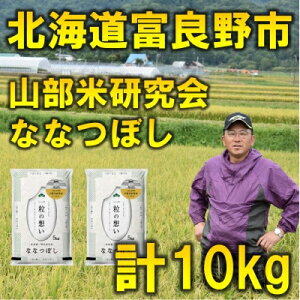 yӂ邳Ɣ[ŁzyŒցzߘa7NYs\񁟓A!kCxǖsYȂȂڂ 10kgS6y4000340z