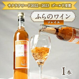 yӂ邳Ɣ[Łzӂ̃C \C 500ml x 1{y1430911z