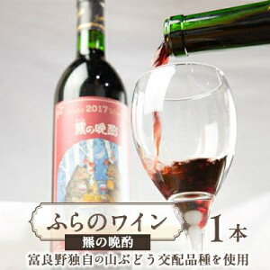 yӂ邳Ɣ[Łzӂ̃C 㯂̔ӎށ@720ml x 1{y1430916z