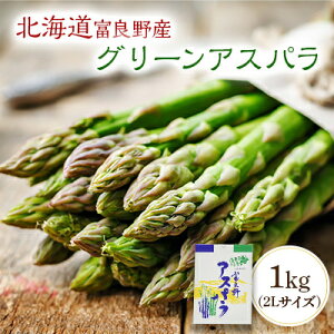 yӂ邳Ɣ[ŁzkCxǖY@O[AXp@1kg(2LTCY)_ AXp O[AXp  ₳ kC xǖ lC   Yn  2LTCY ① yz