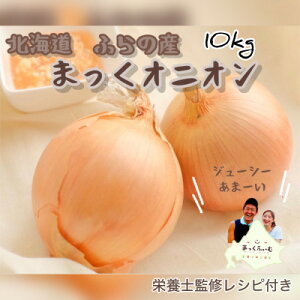 yӂ邳Ɣ[Łzys\zy10{菇zkC xǖY ܂IjI(ʂ˂)@10kgy1480165z
