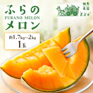 yӂ邳Ɣ[Łzy2026Nzӂ̃ 1(1.7`2kg)ԓ _ƒ xǖ상 n_y1503168z