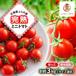 yӂ邳Ɣ[Łzys\@2026NzkCӂ̎Y@n~jg}g2qÂELr3kgTCYyzsnFzy1505757z