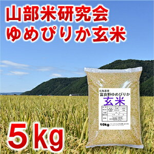 yӂ邳Ɣ[ŁzyցzyAܕāzkCxǖsY߂҂肩@5kgS9y4007409z