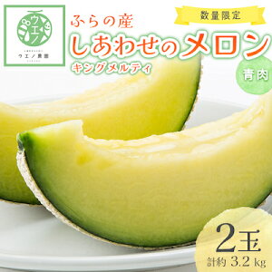yӂ邳Ɣ[Łzys\@2026Nz킹̃ LOeB(×2 v3.2kg)_  ʕ  t[c kC xǖ   xǖ상  Mtg 