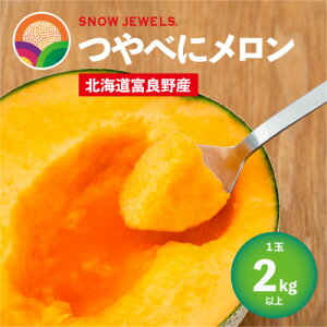 yӂ邳Ɣ[ŁzׂɃ1ʓ(2kgȏ)kCxǖY ԓ_  ߂ t[c  ʕ ӂ[ xǖ kC xǖ상 ԓ Y Yn Mtg  x 