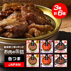 yӂ邳Ɣ[ŁzʂJAPAN@xǖHō̊ʋl3Zbg@6_ ʋl  ʂ  |[N`bv WMXJ   l Zbg Hה ܂  