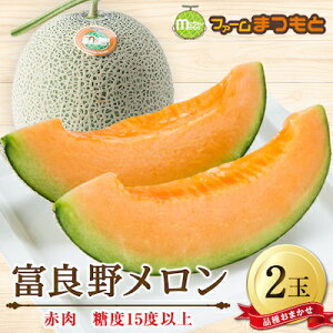 yӂ邳Ɣ[ŁzIxǖ상(i킨܂)ԓ(2.0`2.5kg)×2ʓ@x15xȏy1398873z
