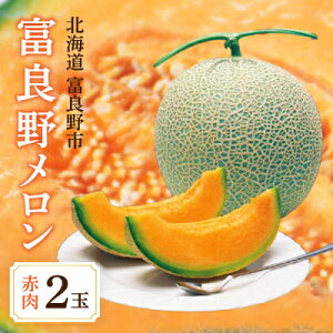yӂ邳Ɣ[Łzxǖ상@ԓ2(11.8kgO)_ kC t[c ʕ ʌ  I Mtg v[g 蕨 y1267731z