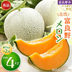 yӂ邳Ɣ[Łzxǖ상@Gi@ԓ(2.5kg/3.2kg/4kg)_  ӂ̃ t[c ʕ  kC xǖs xǖ lC  Mtg v[g yG1356906z