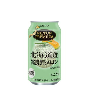 yӂ邳Ɣ[ŁzNIPPON PREMIUM kCYxǖ상 ʃ`[nC@24{y1557107z