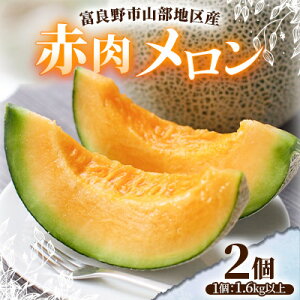 yӂ邳Ɣ[ŁzxǖsRnY ԓ 2(11.6kgȏ)y1620056z
