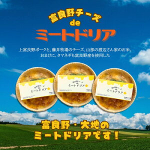 yӂ邳Ɣ[Łzxǖ`[Yde~[ghA@3ZbgyzsnFzy1637617z