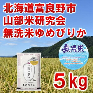 yӂ邳Ɣ[ŁzyŒցzߘa7NYs\񁟁yāzA!xǖsY߂҂肩 5kgS3y4000394z